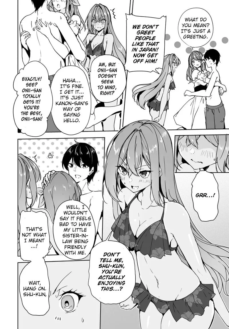 Danshi da to Omotteita Osanajimi to no Shinkon Seikatsu ga Umaku Ikisugiru Ken ni Tsuite Chapter 17 page 4