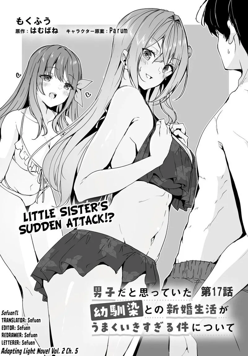 Danshi da to Omotteita Osanajimi to no Shinkon Seikatsu ga Umaku Ikisugiru Ken ni Tsuite Chapter 17 page 1