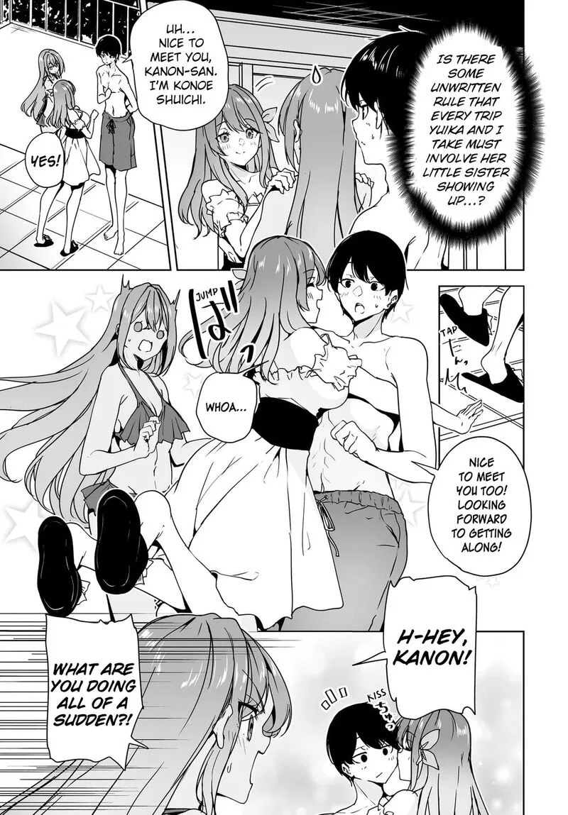 Danshi da to Omotteita Osanajimi to no Shinkon Seikatsu ga Umaku Ikisugiru Ken ni Tsuite Chapter 17 page 3
