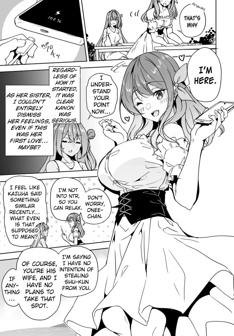 Danshi da to Omotteita Osanajimi to no Shinkon Seikatsu ga Umaku Ikisugiru Ken ni Tsuite Chapter 17 page 15