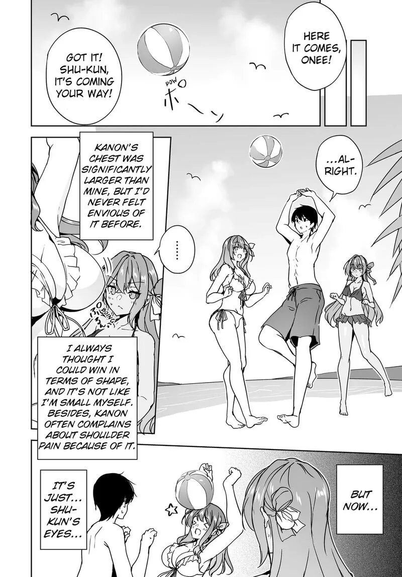 Danshi da to Omotteita Osanajimi to no Shinkon Seikatsu ga Umaku Ikisugiru Ken ni Tsuite Chapter 17 page 22