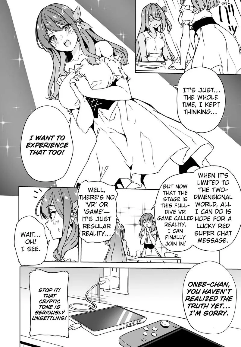 Danshi da to Omotteita Osanajimi to no Shinkon Seikatsu ga Umaku Ikisugiru Ken ni Tsuite Chapter 17 page 14