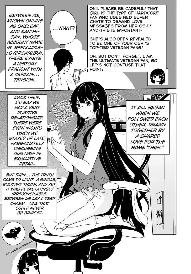 Danshi da to Omotteita Osanajimi to no Shinkon Seikatsu ga Umaku Ikisugiru Ken ni Tsuite Chapter 17 page 9