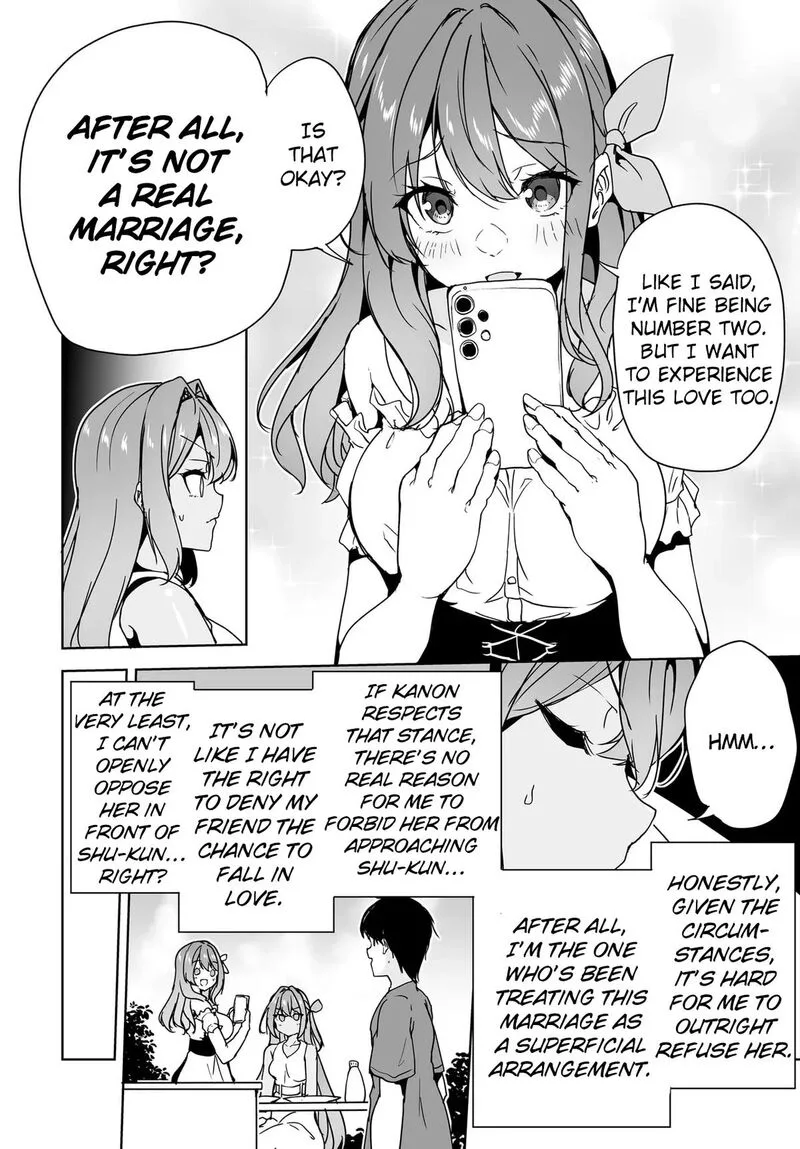 Danshi da to Omotteita Osanajimi to no Shinkon Seikatsu ga Umaku Ikisugiru Ken ni Tsuite Chapter 17 page 16