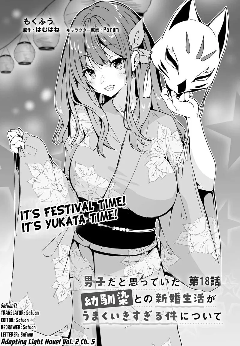 Danshi da to Omotteita Osanajimi to no Shinkon Seikatsu ga Umaku Ikisugiru Ken ni Tsuite Chapter 18 page 1