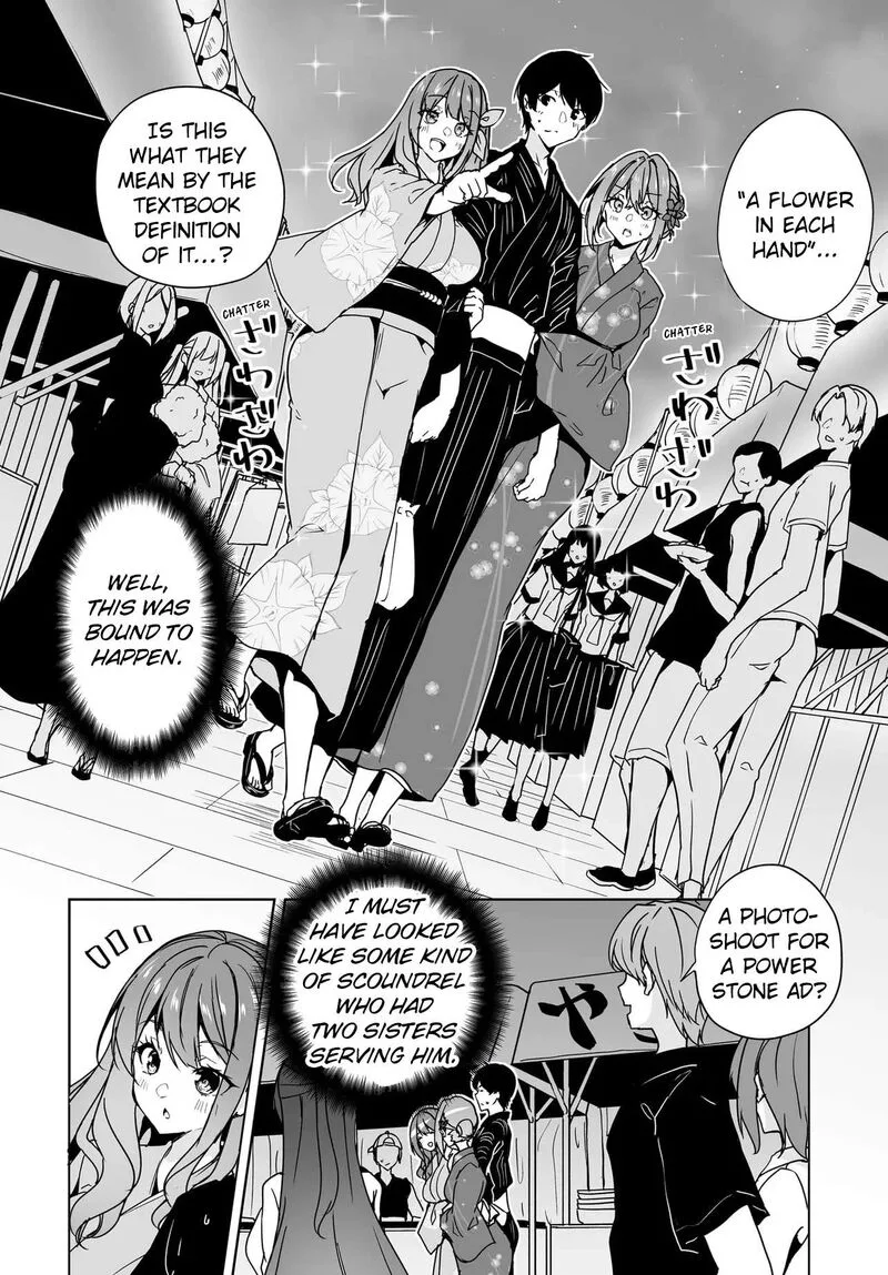 Danshi da to Omotteita Osanajimi to no Shinkon Seikatsu ga Umaku Ikisugiru Ken ni Tsuite Chapter 18 page 6