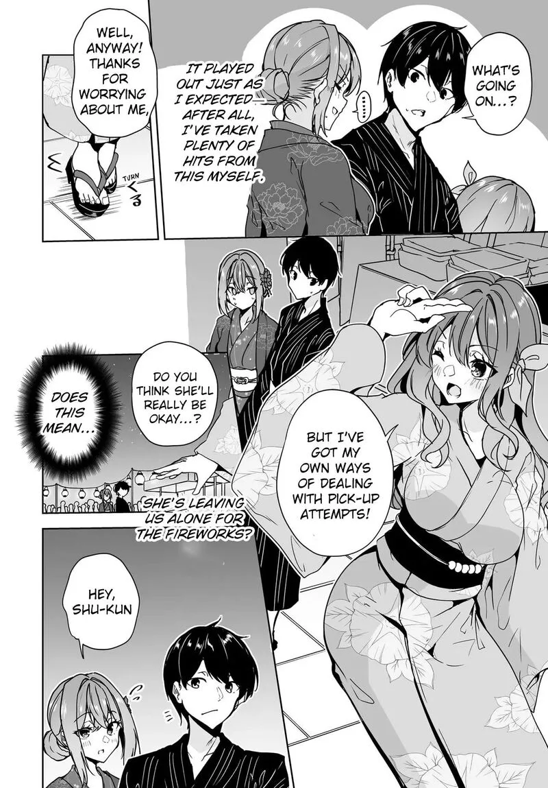 Danshi da to Omotteita Osanajimi to no Shinkon Seikatsu ga Umaku Ikisugiru Ken ni Tsuite Chapter 18 page 14