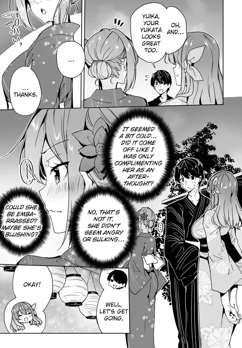 Danshi da to Omotteita Osanajimi to no Shinkon Seikatsu ga Umaku Ikisugiru Ken ni Tsuite Chapter 18 page 3