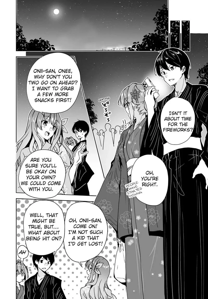 Danshi da to Omotteita Osanajimi to no Shinkon Seikatsu ga Umaku Ikisugiru Ken ni Tsuite Chapter 18 page 12
