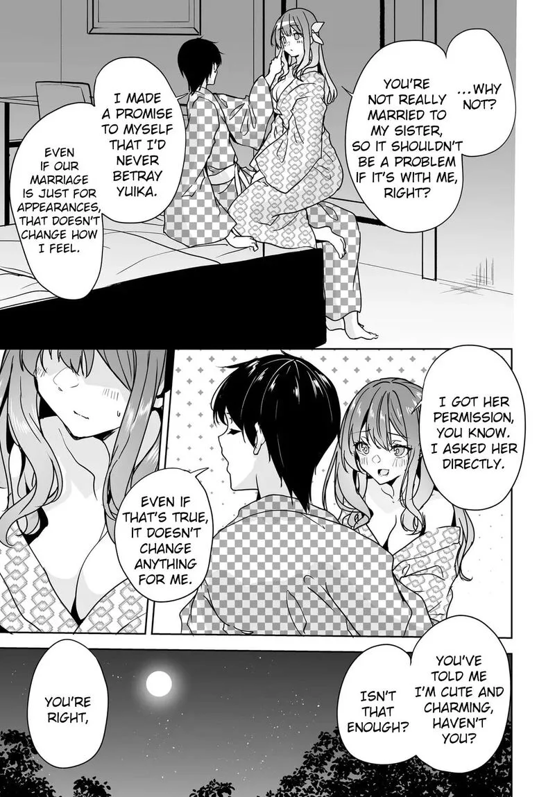 Danshi da to Omotteita Osanajimi to no Shinkon Seikatsu ga Umaku Ikisugiru Ken ni Tsuite Chapter 19 page 21