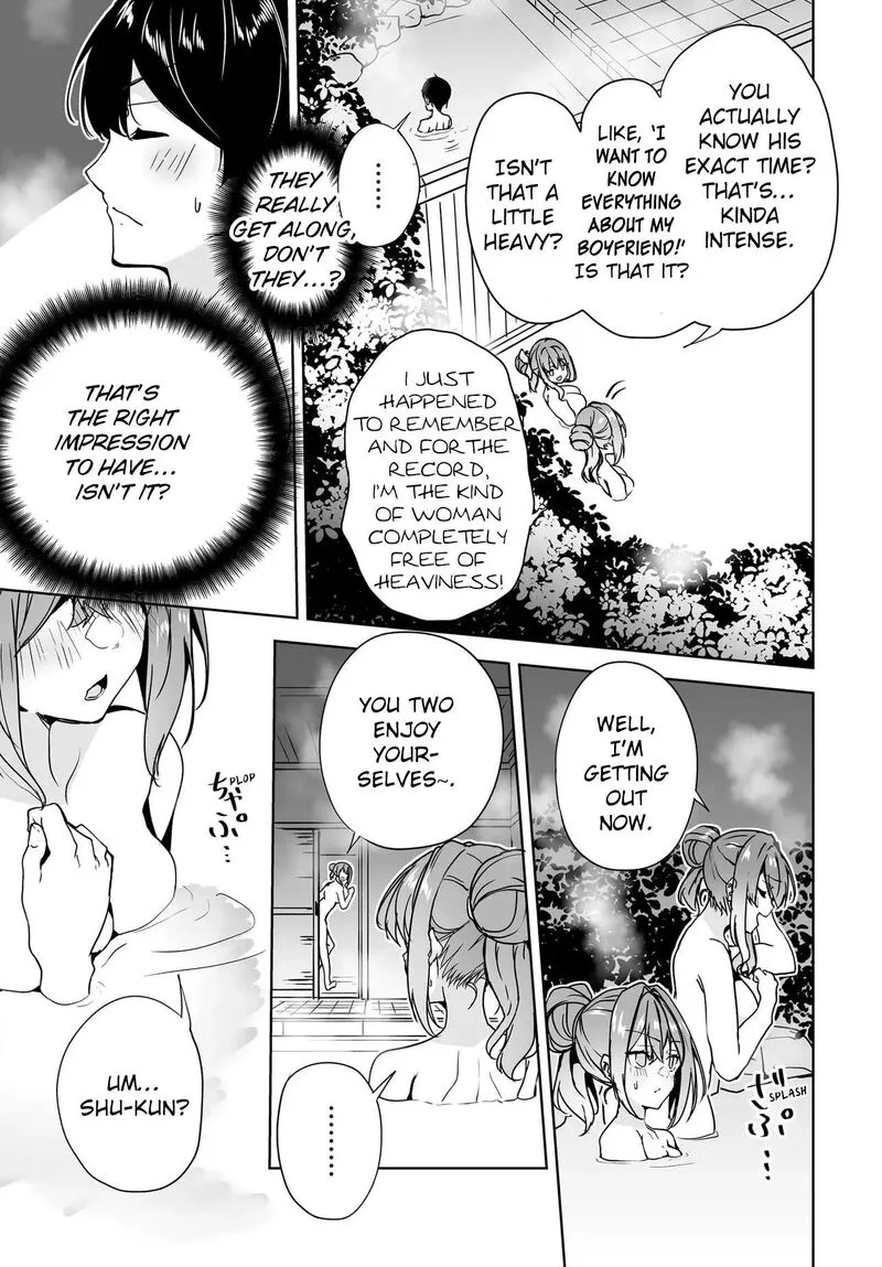 Danshi da to Omotteita Osanajimi to no Shinkon Seikatsu ga Umaku Ikisugiru Ken ni Tsuite Chapter 19 page 9