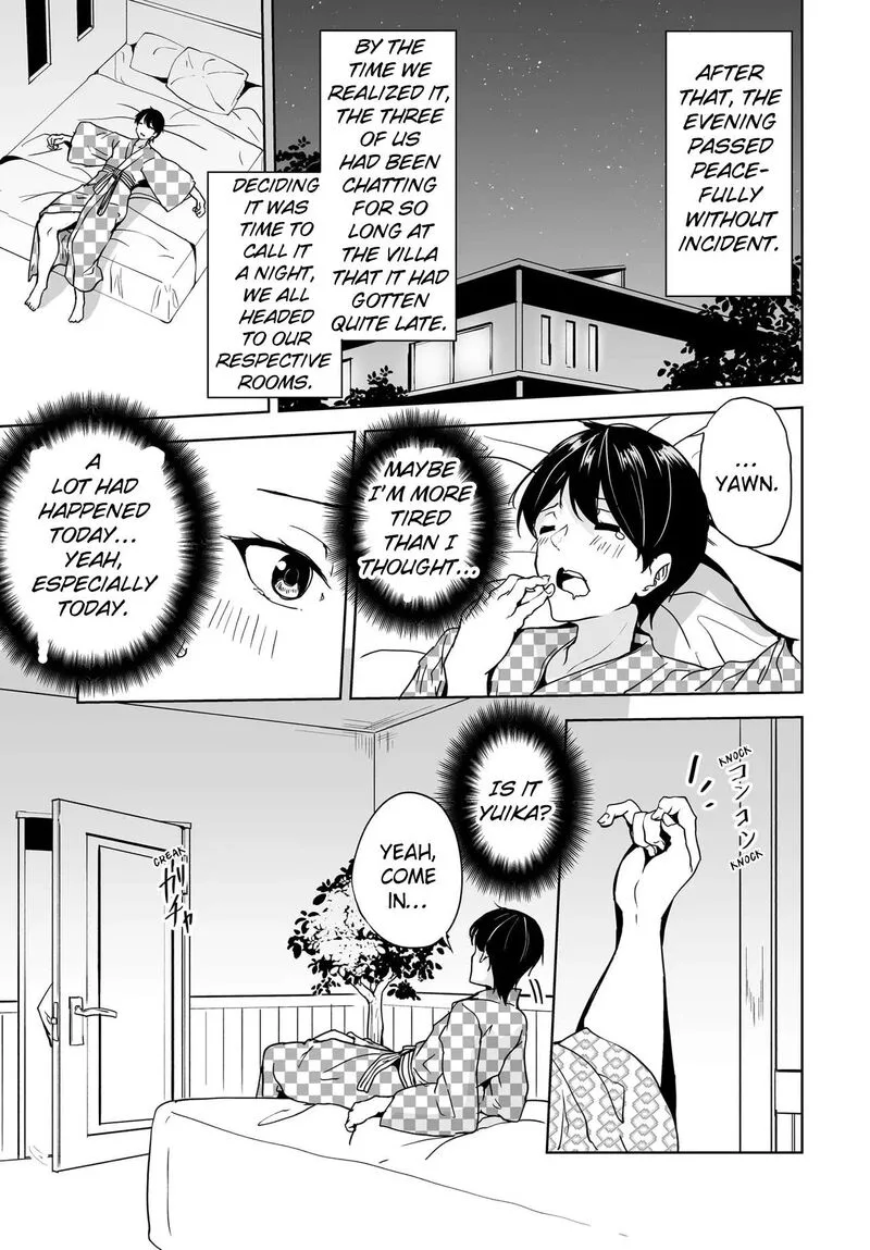 Danshi da to Omotteita Osanajimi to no Shinkon Seikatsu ga Umaku Ikisugiru Ken ni Tsuite Chapter 19 page 13