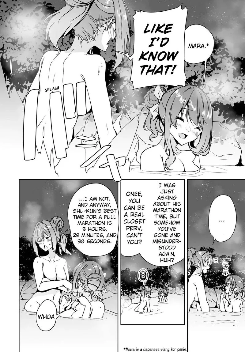 Danshi da to Omotteita Osanajimi to no Shinkon Seikatsu ga Umaku Ikisugiru Ken ni Tsuite Chapter 19 page 8