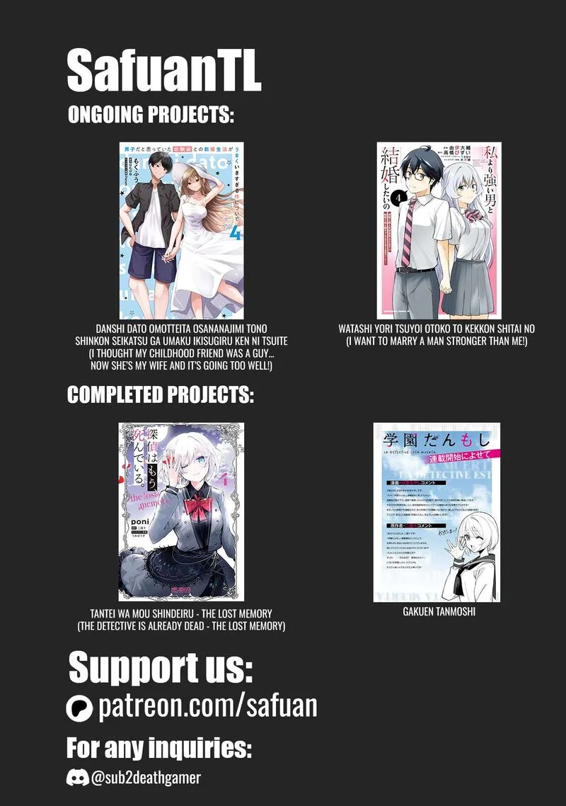 Danshi da to Omotteita Osanajimi to no Shinkon Seikatsu ga Umaku Ikisugiru Ken ni Tsuite Chapter 19 page 31