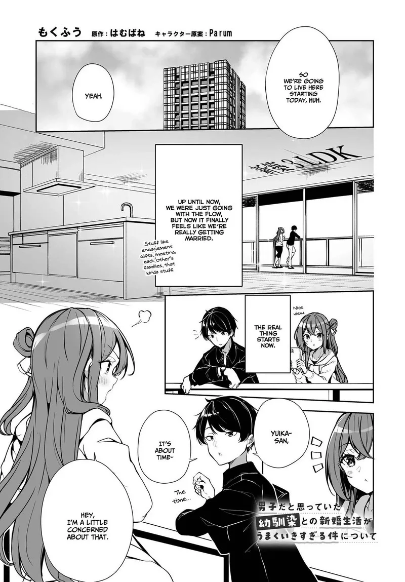 Danshi da to Omotteita Osanajimi to no Shinkon Seikatsu ga Umaku Ikisugiru Ken ni Tsuite Chapter 2 page 1