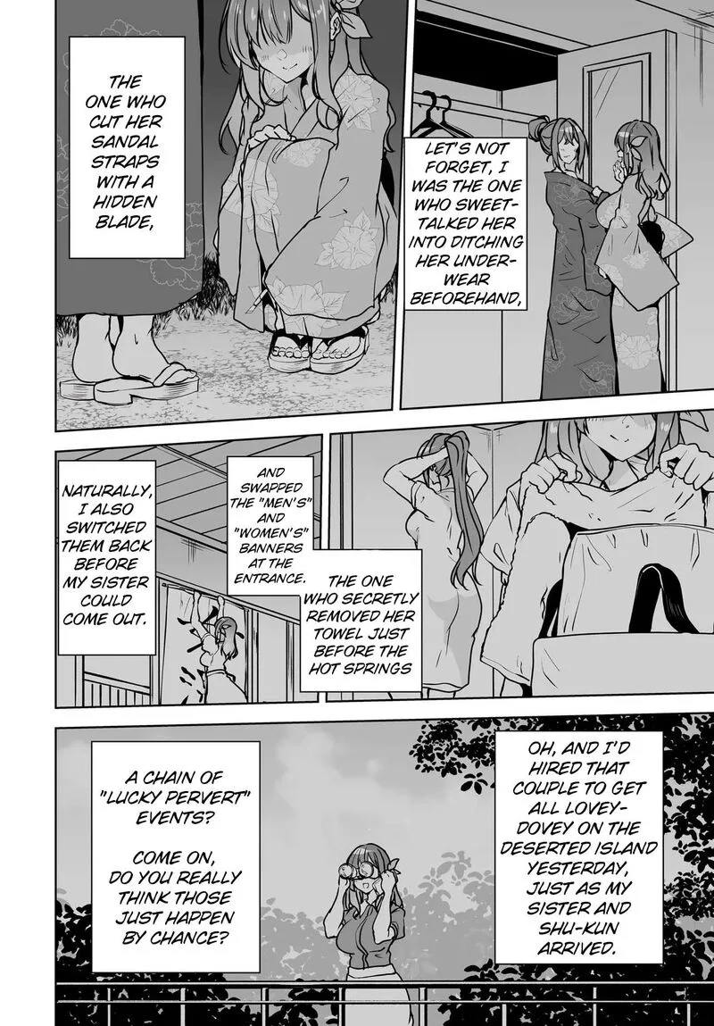 Danshi da to Omotteita Osanajimi to no Shinkon Seikatsu ga Umaku Ikisugiru Ken ni Tsuite Chapter 20 page 10