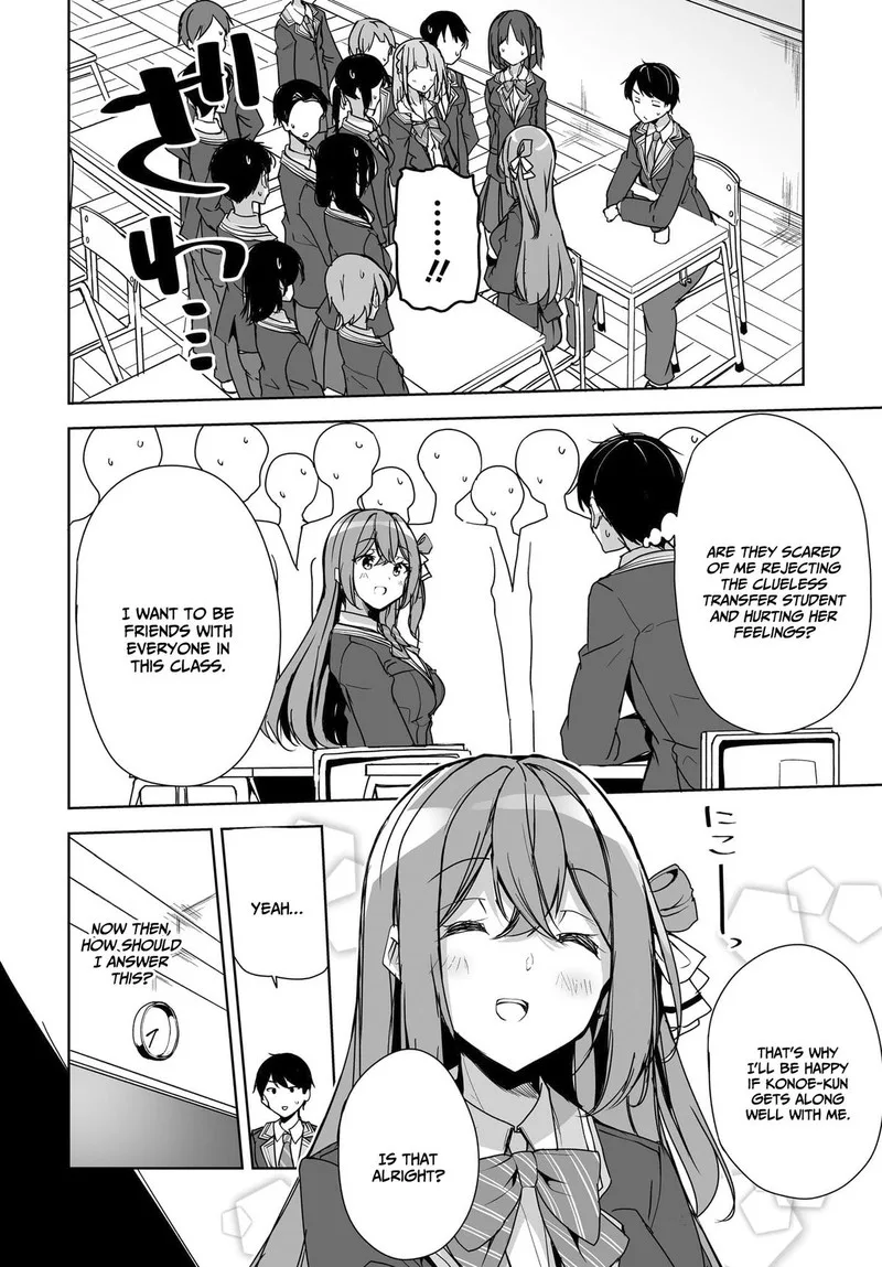 Danshi da to Omotteita Osanajimi to no Shinkon Seikatsu ga Umaku Ikisugiru Ken ni Tsuite Chapter 3 page 6