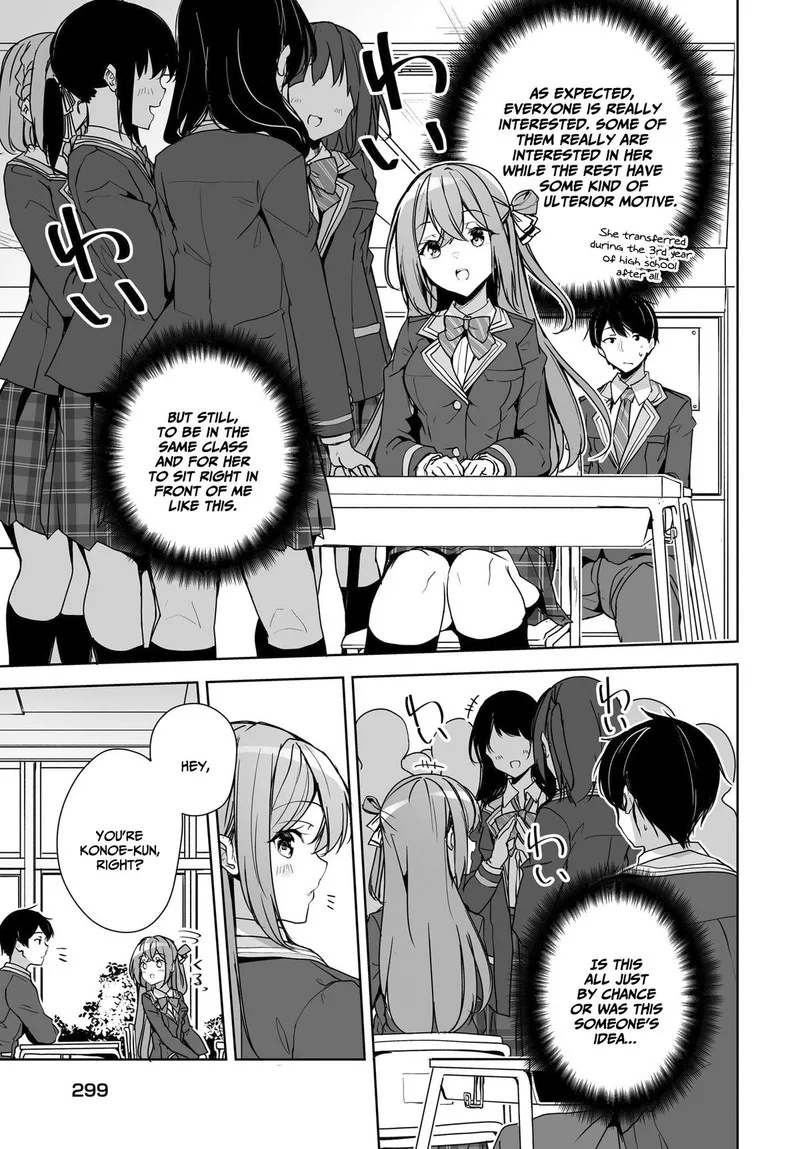 Danshi da to Omotteita Osanajimi to no Shinkon Seikatsu ga Umaku Ikisugiru Ken ni Tsuite Chapter 3 page 5
