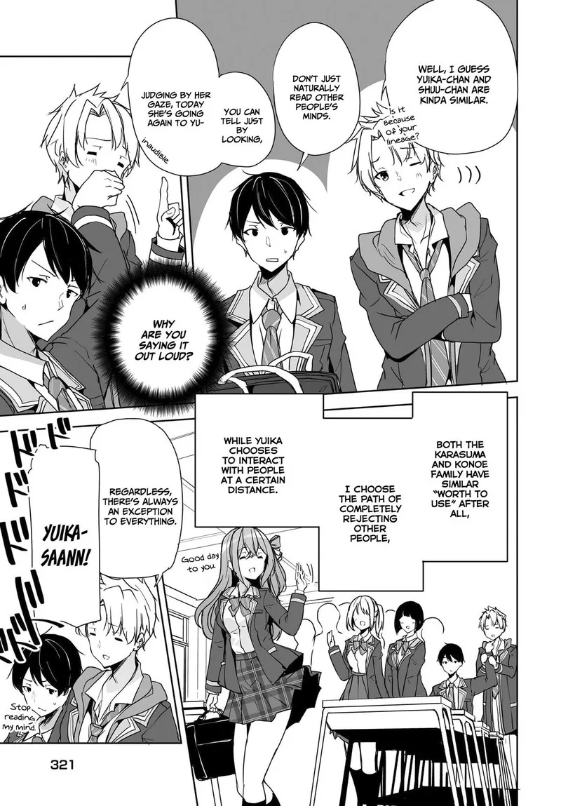 Danshi da to Omotteita Osanajimi to no Shinkon Seikatsu ga Umaku Ikisugiru Ken ni Tsuite Chapter 3 page 27