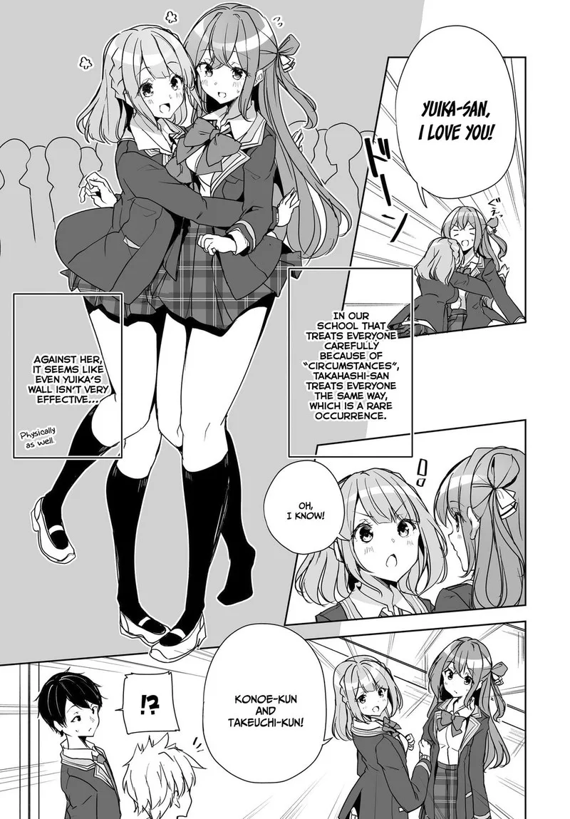 Danshi da to Omotteita Osanajimi to no Shinkon Seikatsu ga Umaku Ikisugiru Ken ni Tsuite Chapter 3 page 31