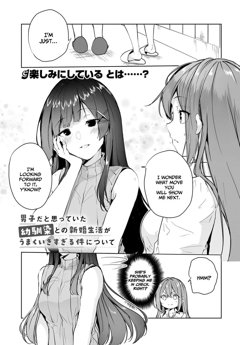 Danshi da to Omotteita Osanajimi to no Shinkon Seikatsu ga Umaku Ikisugiru Ken ni Tsuite Chapter 8 page 1