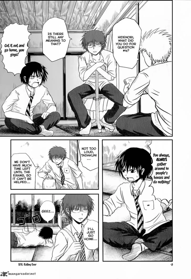 Danshi Koukousei no Nichijou Chapter 1 page 3