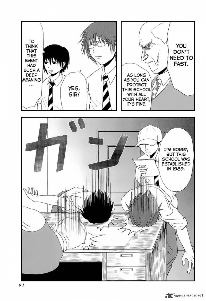 Danshi Koukousei no Nichijou Chapter 10 page 8