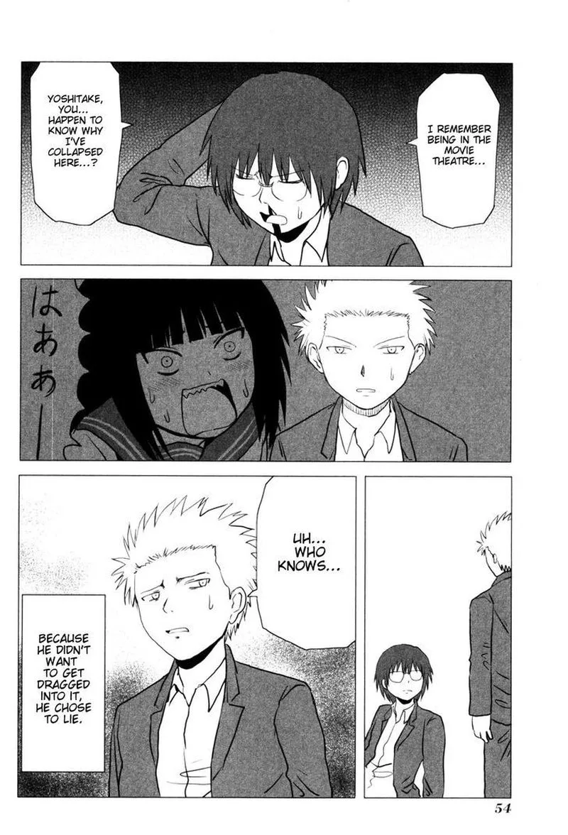 Danshi Koukousei no Nichijou Chapter 100 page 11