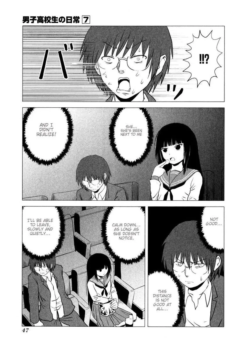 Danshi Koukousei no Nichijou Chapter 100 page 4