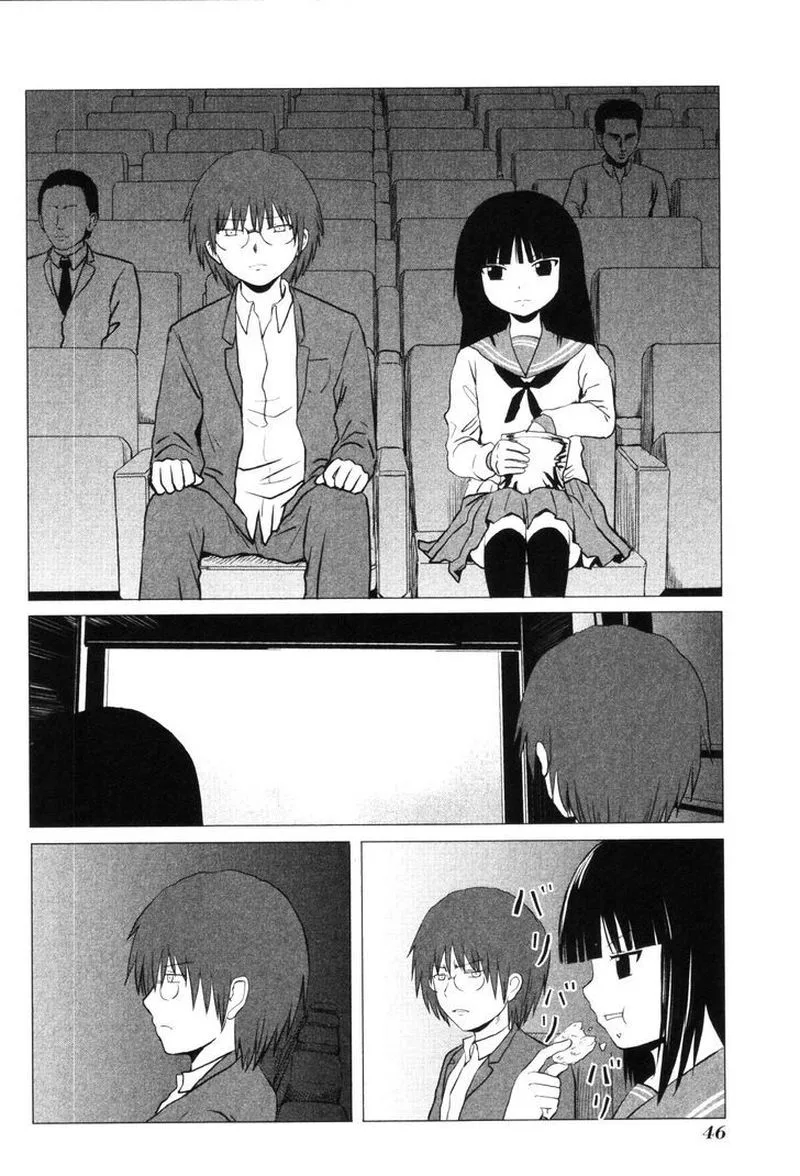 Danshi Koukousei no Nichijou Chapter 100 page 3
