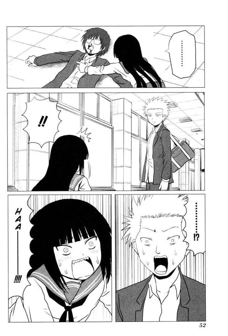 Danshi Koukousei no Nichijou Chapter 100 page 9
