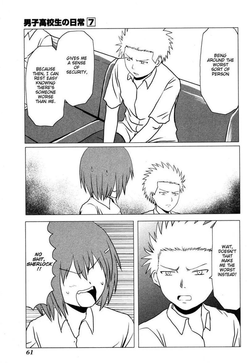 Danshi Koukousei no Nichijou Chapter 101 page 8