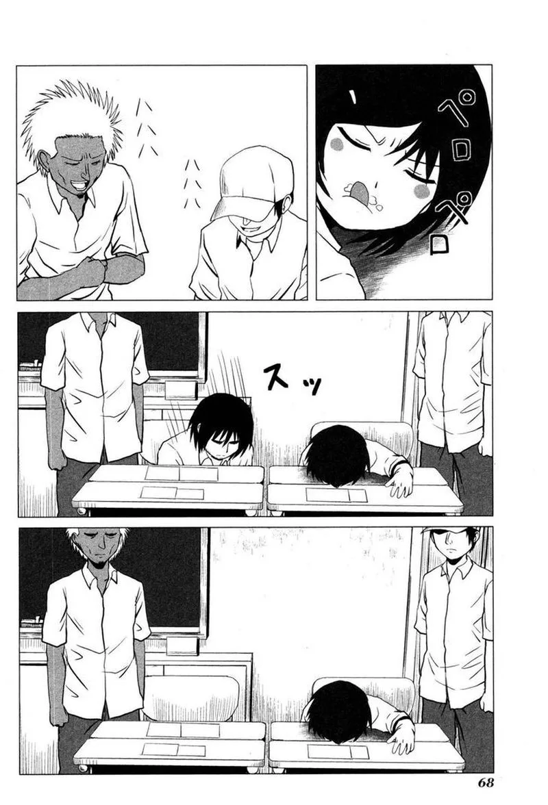 Danshi Koukousei no Nichijou Chapter 102 page 6