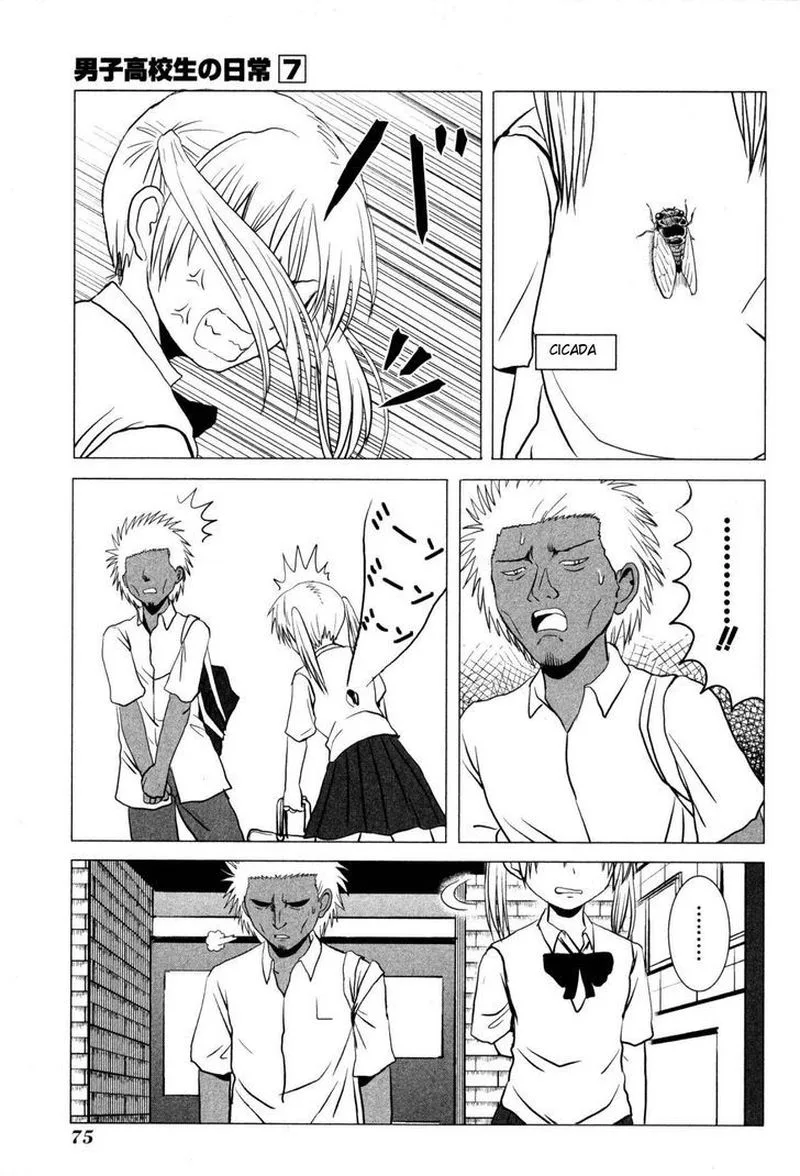 Danshi Koukousei no Nichijou Chapter 103 page 5