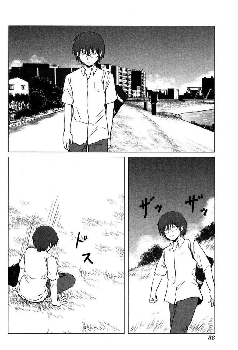 Danshi Koukousei no Nichijou Chapter 104 page 11