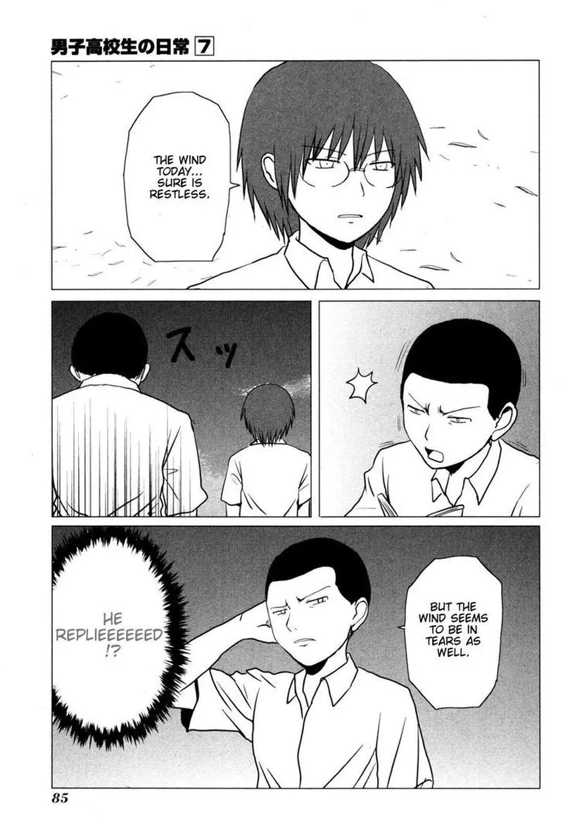 Danshi Koukousei no Nichijou Chapter 104 page 8