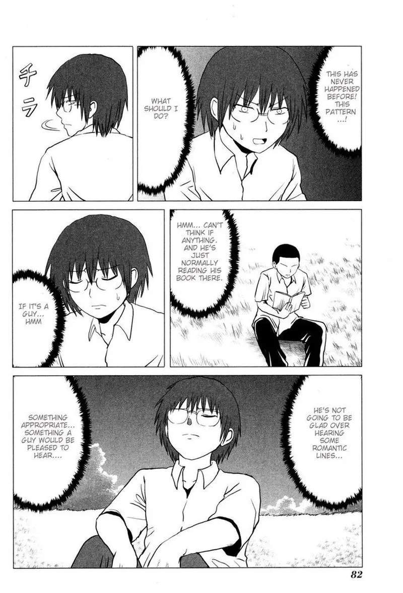 Danshi Koukousei no Nichijou Chapter 104 page 5