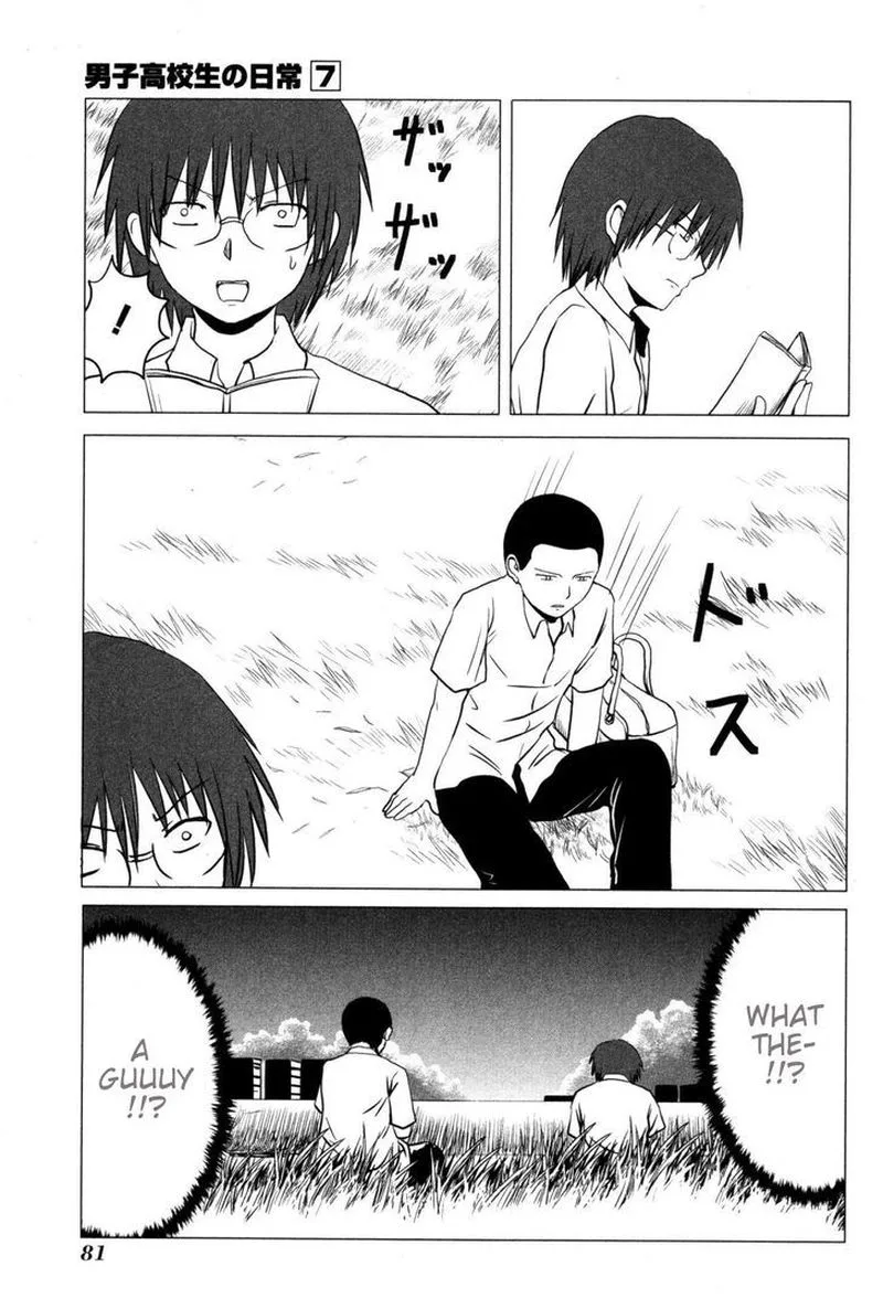 Danshi Koukousei no Nichijou Chapter 104 page 4