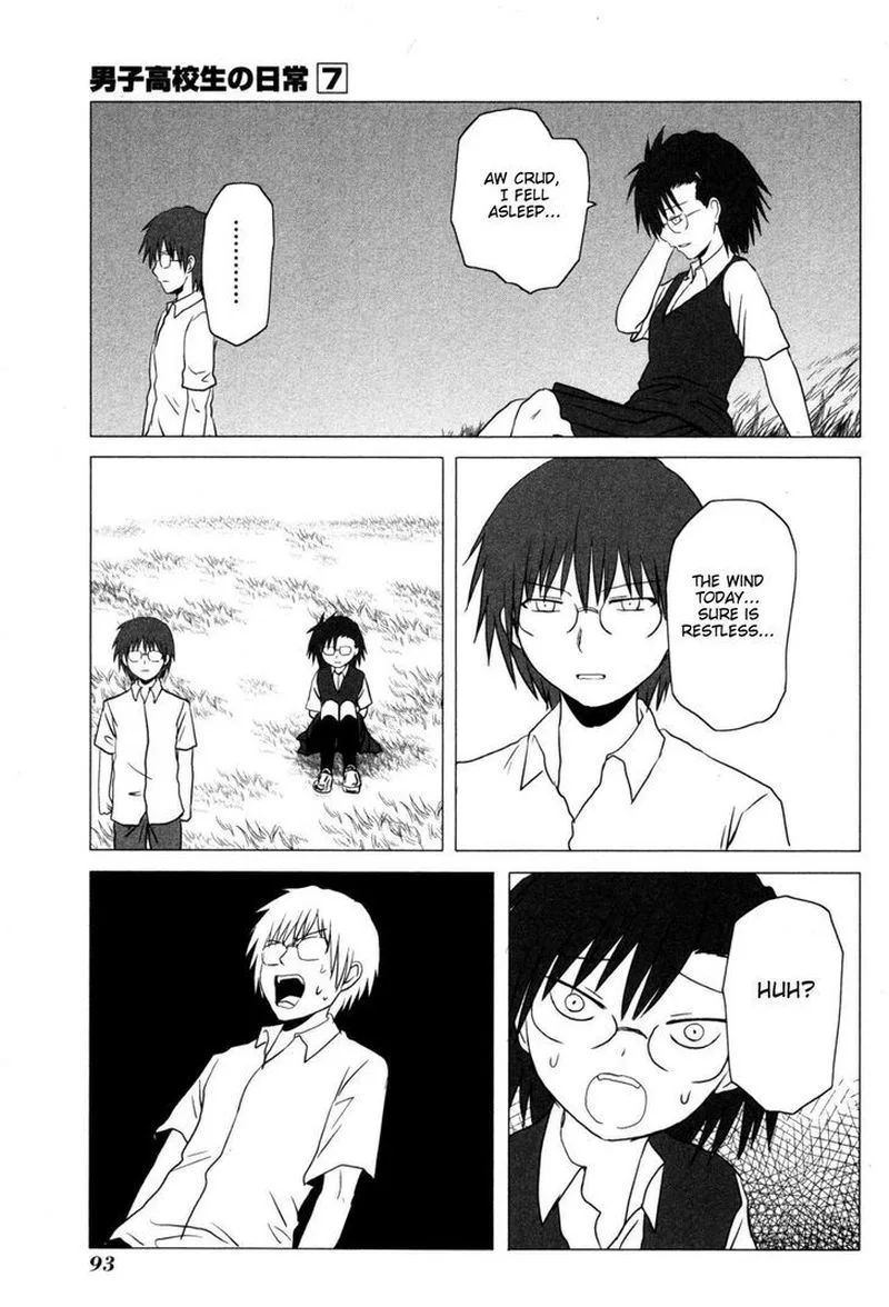Danshi Koukousei no Nichijou Chapter 105 page 7