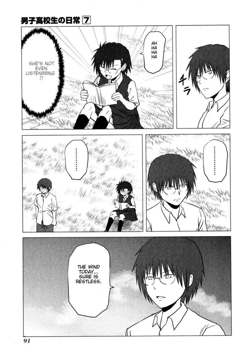 Danshi Koukousei no Nichijou Chapter 105 page 5