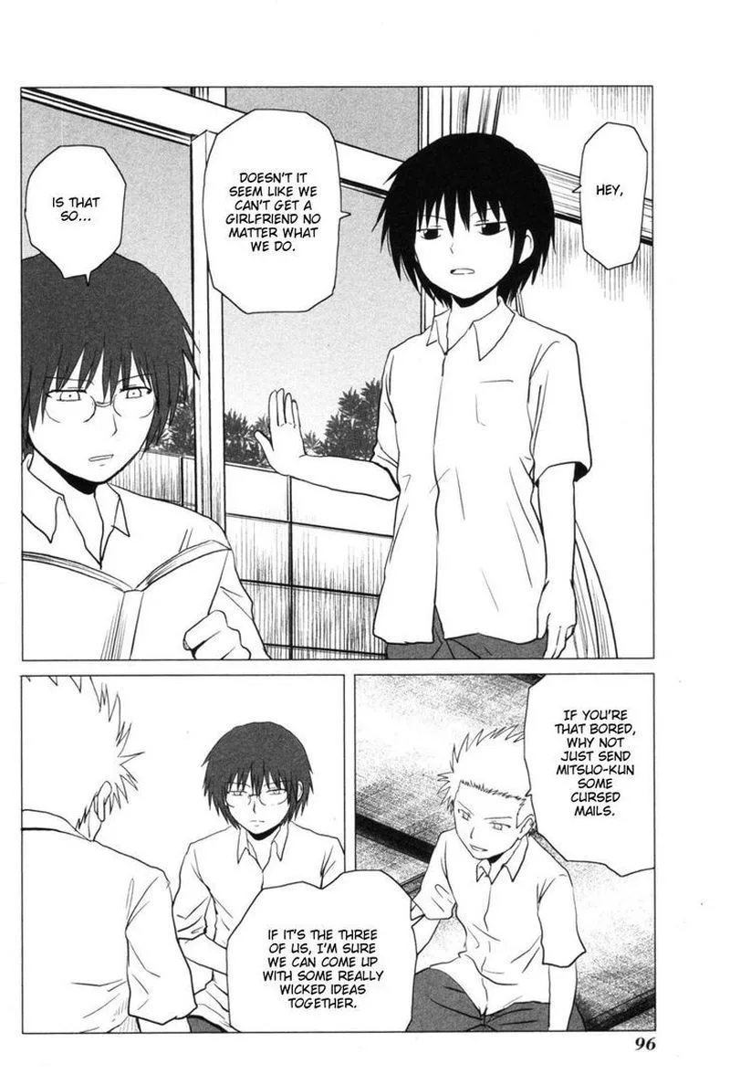 Danshi Koukousei no Nichijou Chapter 106 page 3