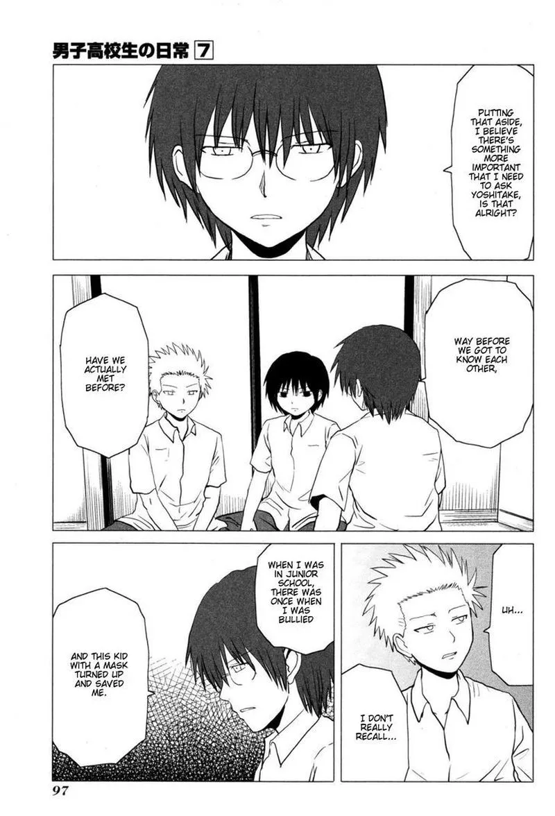 Danshi Koukousei no Nichijou Chapter 106 page 4