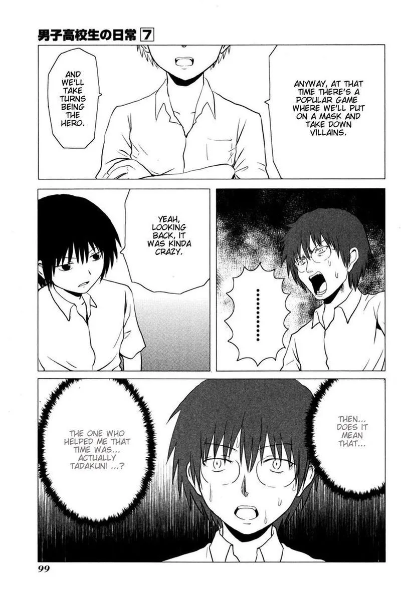 Danshi Koukousei no Nichijou Chapter 106 page 6