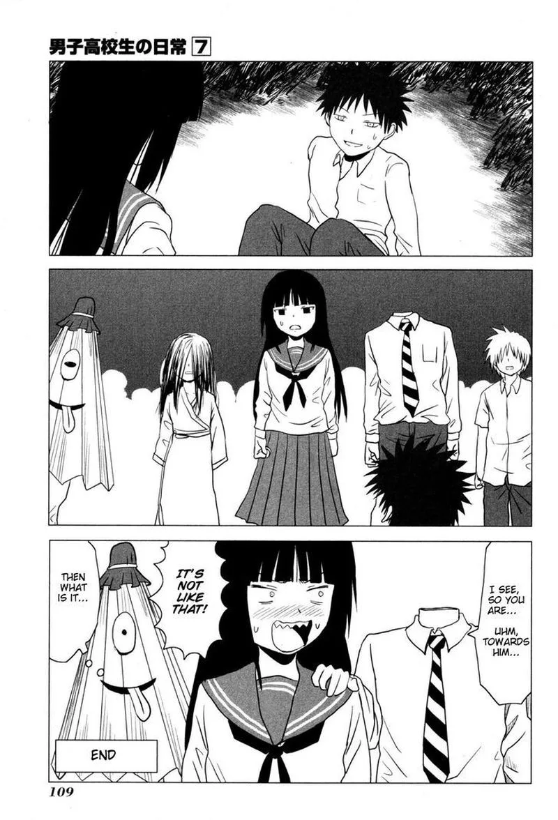 Danshi Koukousei no Nichijou Chapter 107 page 7