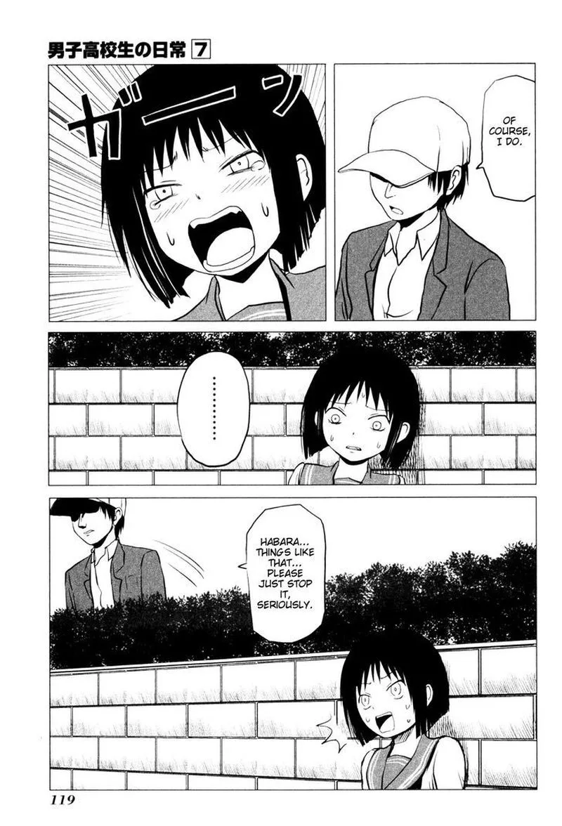 Danshi Koukousei no Nichijou Chapter 107 page 17