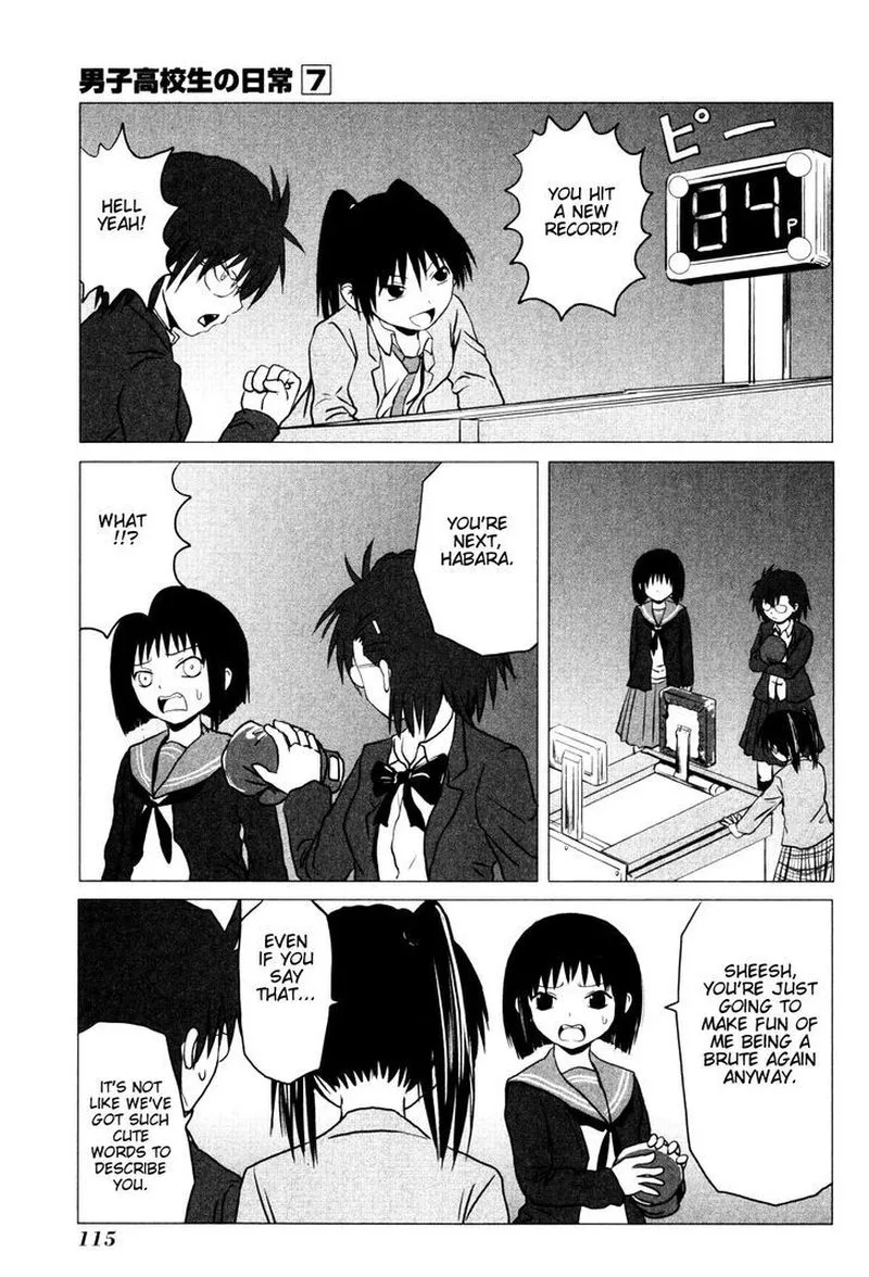 Danshi Koukousei no Nichijou Chapter 107 page 13