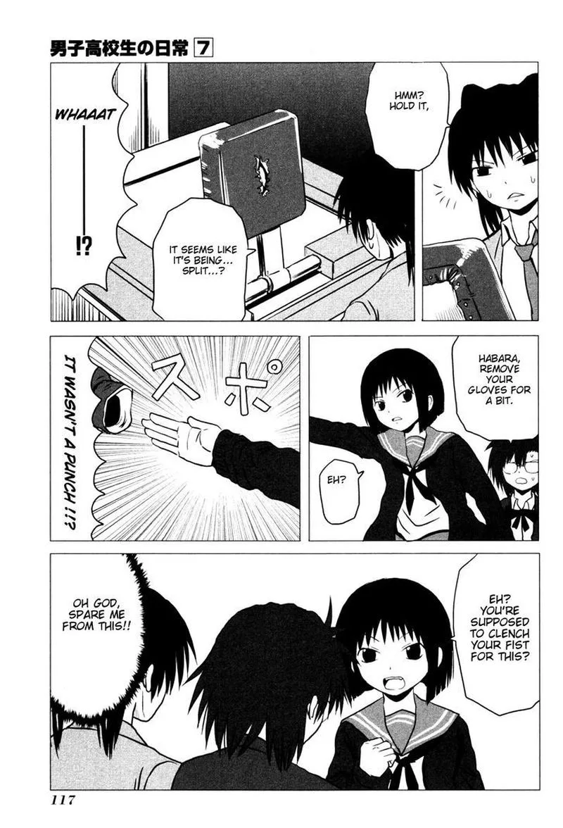 Danshi Koukousei no Nichijou Chapter 107 page 15