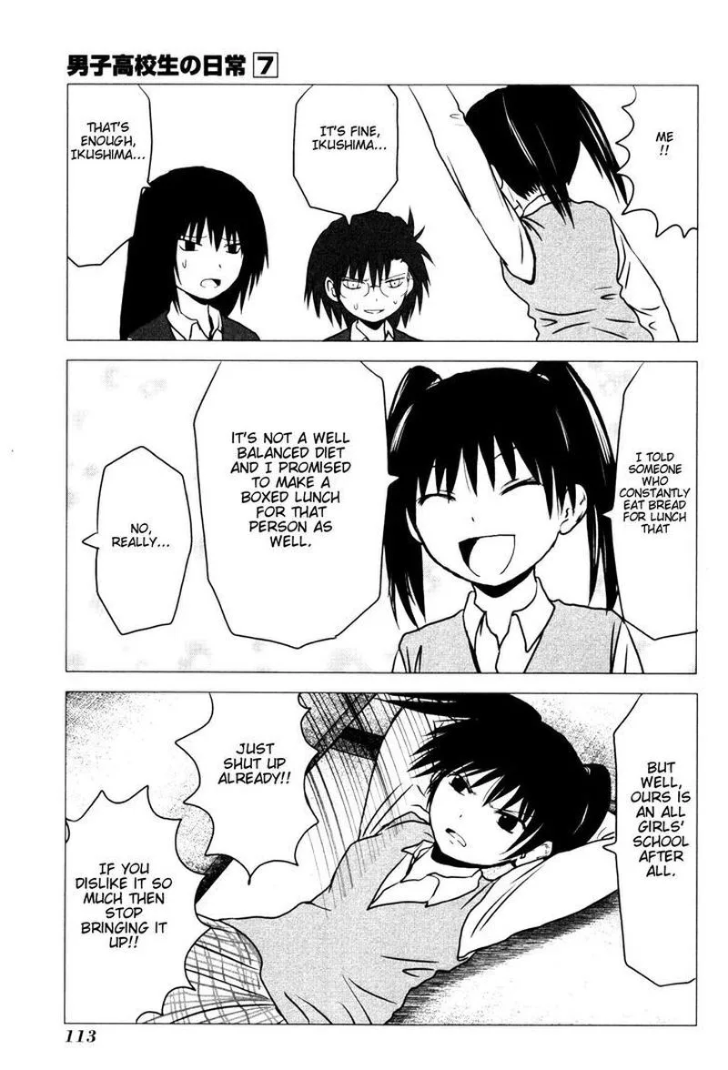 Danshi Koukousei no Nichijou Chapter 107 page 11