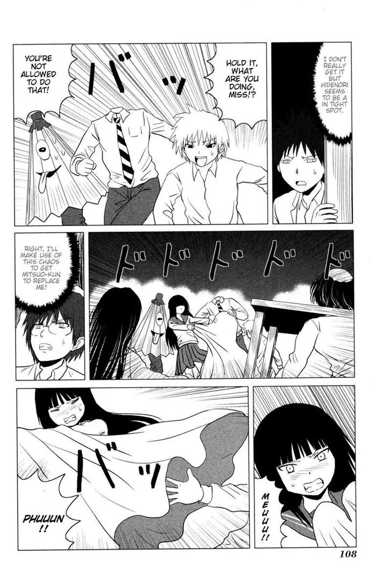 Danshi Koukousei no Nichijou Chapter 107 page 6