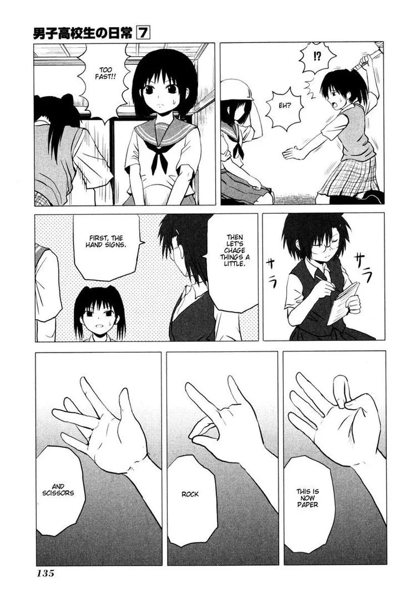 Danshi Koukousei no Nichijou Chapter 107 page 33